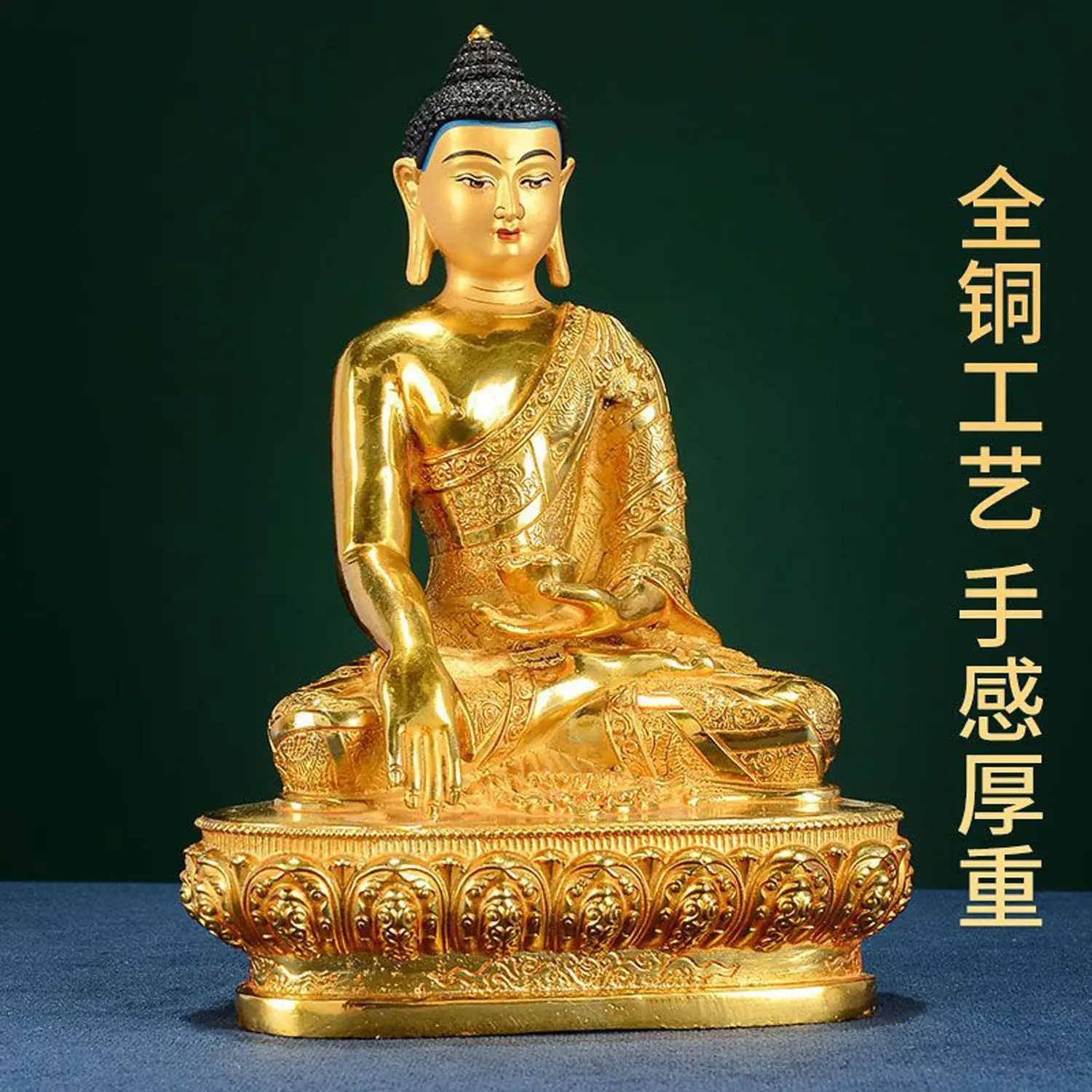 Tibetan Buddhism sakyamuni buddha Statue Sculpture Figurine Home Decoration Accessories