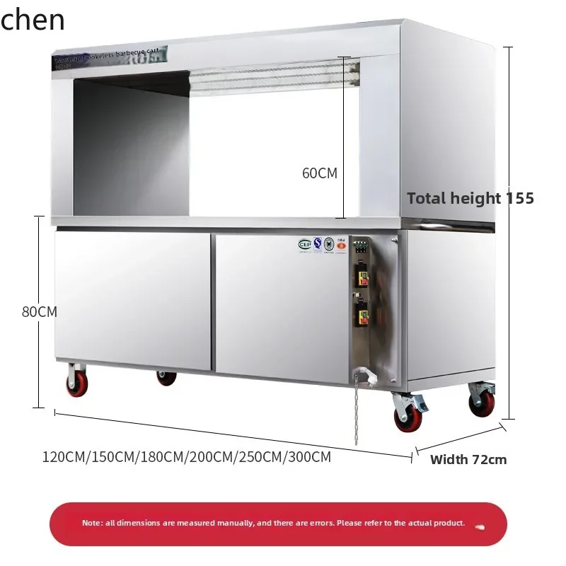 DSASmokeless BBQ Cart BBQ Grill Commercial Large Double-Sided Grill Eco-Friendly Smokeless Mobile Stall Purifier
