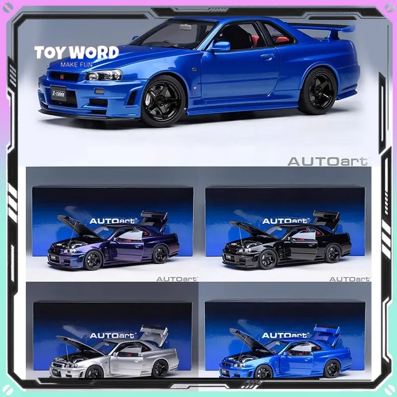 Autoart Car Model 1/18 Nissan R34 Gt-R Z-Tune Simulation Car Model Room Display Alloy Cars Model Boy Collection Birthday Gift