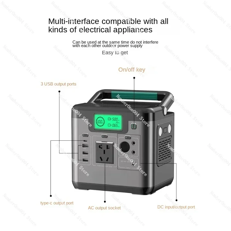 700W High Power Power Outage Standby RV Camping Stall Emergency Car Refrigerator Movable Electric Station