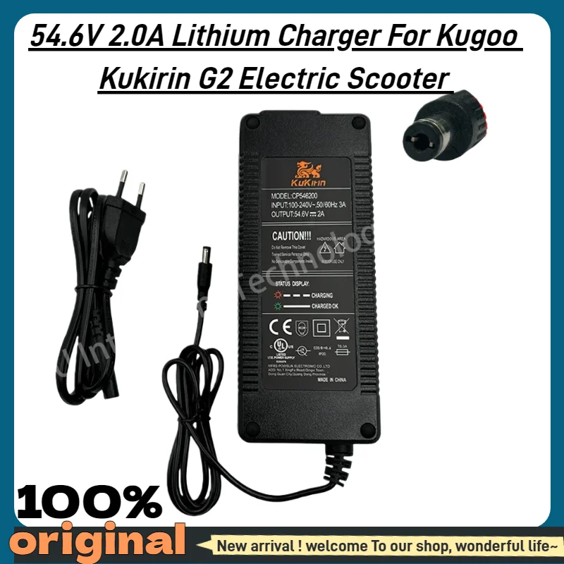 

Зарядное устройство 54,6 В, 2 А для KUGOO KIRIN KuKirin G2, порт зарядки для электрического скутера в сборе, запасные части для зарядного устройства