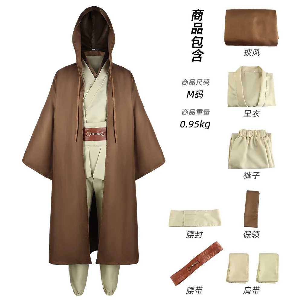 Jedi Knight Star Cosplay War Anakin Skywalker Costume Replica Rob Cloak Anime Halloween Party Outfits Clothes Plus Size view 6