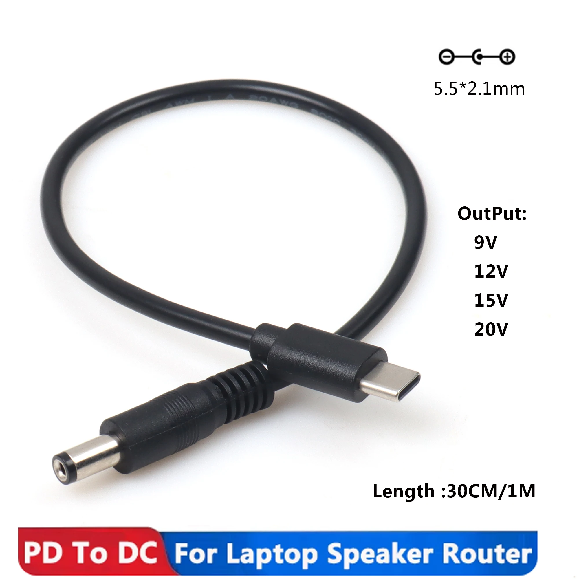 【LANO】Type C to DC 5.5*2.1mm 12V/3A 20V/5A Power Supply Extension Cable Support PD for Tablets Laptops External Displays Routers