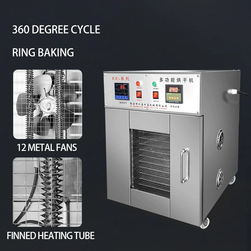 Factory Price Commercial Food Dehydrator Fruit Dehydration Machine Fruit and Vegetable Dehydrator