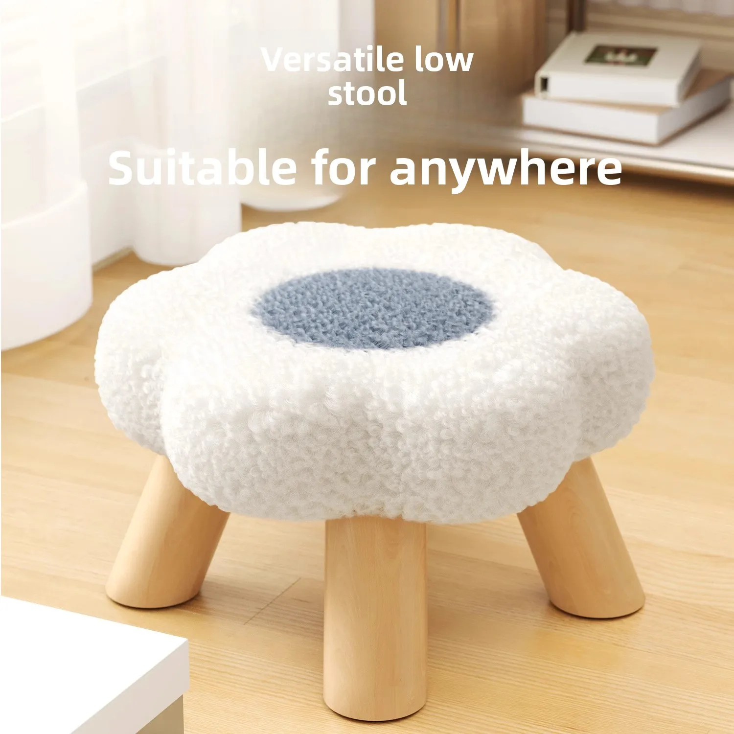 Muebles  Ottoman Furniture Home Shoe Stool Compact Cute Seatable Integrated Entryway Doorway Shoe-Changing Flower-Shaped