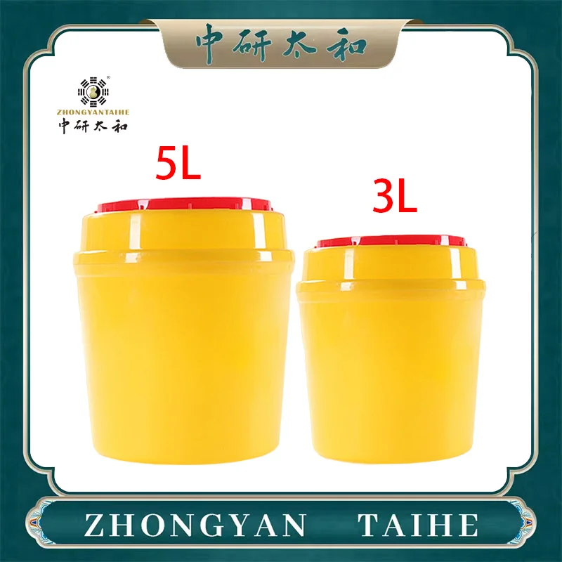 ZHONGYAN TAIHE Sharps Box 3L 5L Square Circle Yellow for Medical Waste Disposal Needle Syringe Container