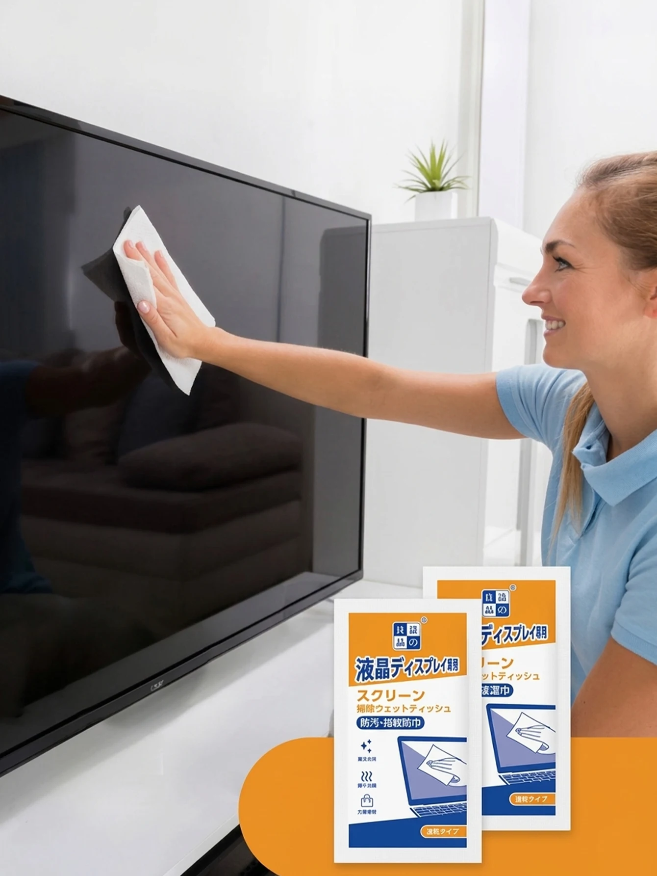 40 Pieces of Traceless Screen Cleaning Wipes, Suitable for Digital Devices - Glass Cleaning Pads, Can Be Used for Tvs, Monitors, Laptops, Furniture, Etc