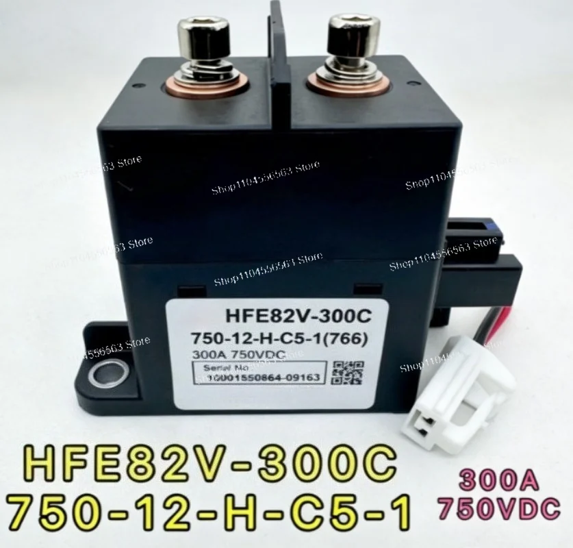 HFE82V-250C High Voltage DC Contactor 750-12-H-C5-1, 250A 750VDC EV Energy Storage Relay