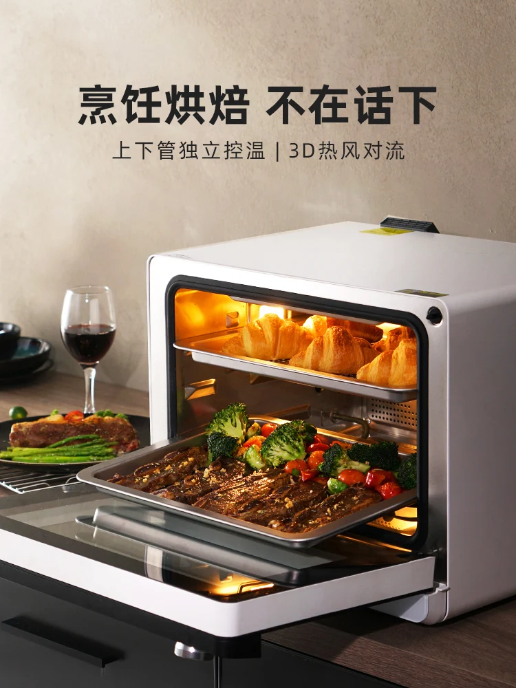 Daewoo Microwave Microwave Kitchen Heat Steam Oven All In One Machine Home Compact 2021 New Desktop Air Fryer Electric Oven 220V