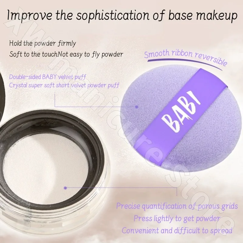 BABI Setting Powder Is Waterproof Sweat-proof Non-removable Oil-controlling Long-lasting Dermabrasion and Matte Makeup Powder