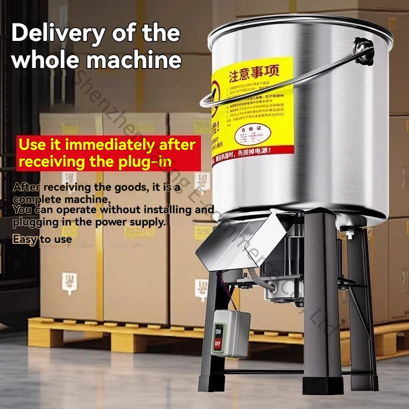 Household Vegetable Crusher Multifunctional Electric Vegetable Slicer Grass Crusher Feeding Chicken/ Duck/Goose Pig Breeding