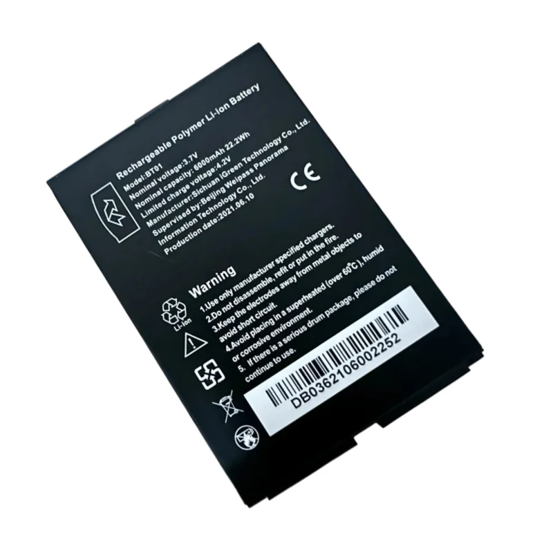 BT01 High Quality Battery 3.7V 6000mAh for Wiseasy POS3 Smart Card Reader Replacement Battery
