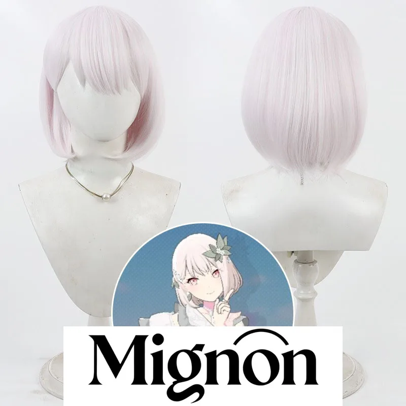 

Project Sekai Akatsuki Mizuki cosplay wig short bob cut silicone scalp Halloween gift