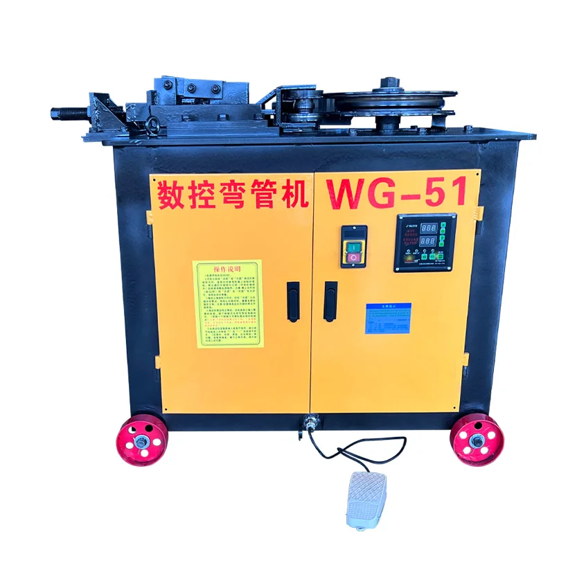 

【Hot】Stirrup Spiral Bender Iron Bending Steel bar Rebar Bending Machine Steel Tube Benders