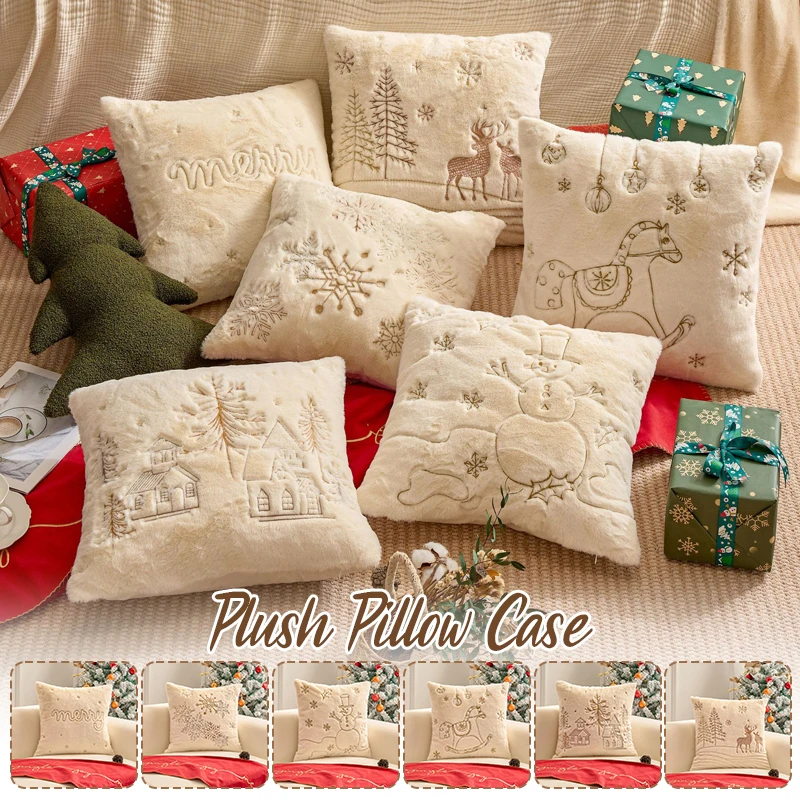 With Core/without Core White Plush Pillowcase 45x45cm Elk Christmas Tree Embroidery Throw Pillow Cases Winter Holiday Home Decor