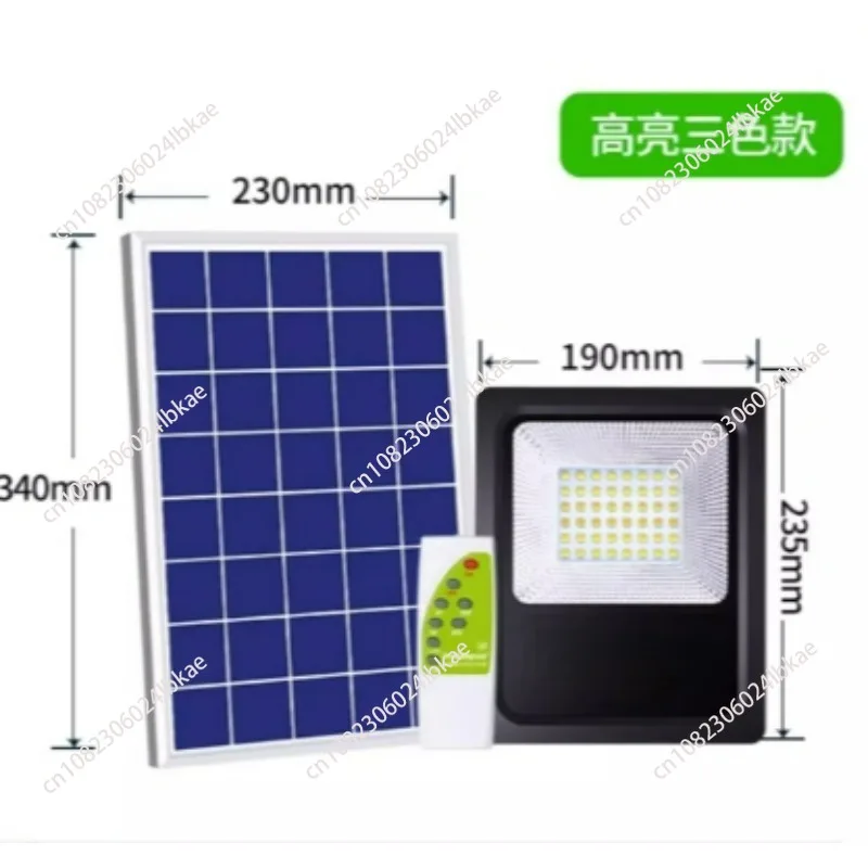 

Lydite Solar Fence Energizer (Without Battery)