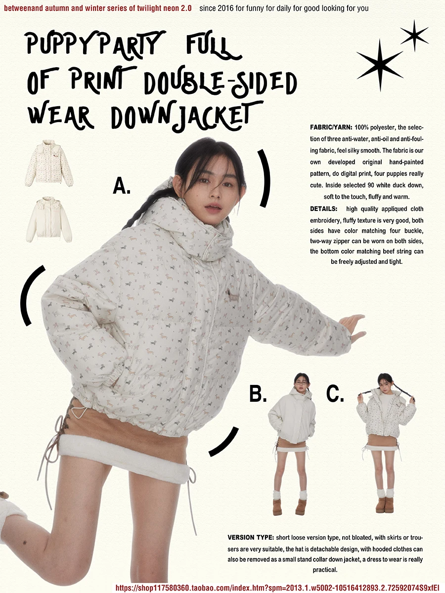 

BENAND Двусторонняя носимая куртка Du down Jaet, женская свободная посадка с воротником-стойкой, повседневная теплая куртка, гарантированная модная колбаса...