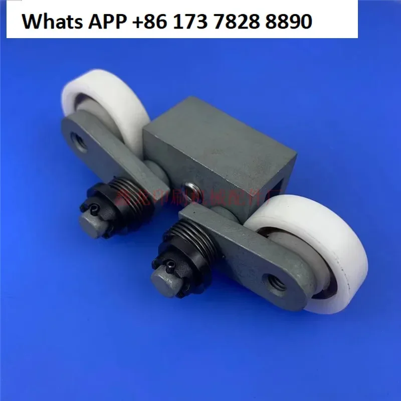 

Пресс-колесо складной машины, аксессуары для складной машины Zihong Alto, бумажное колесо, аксессуары для общего подшипника бумажного колеса