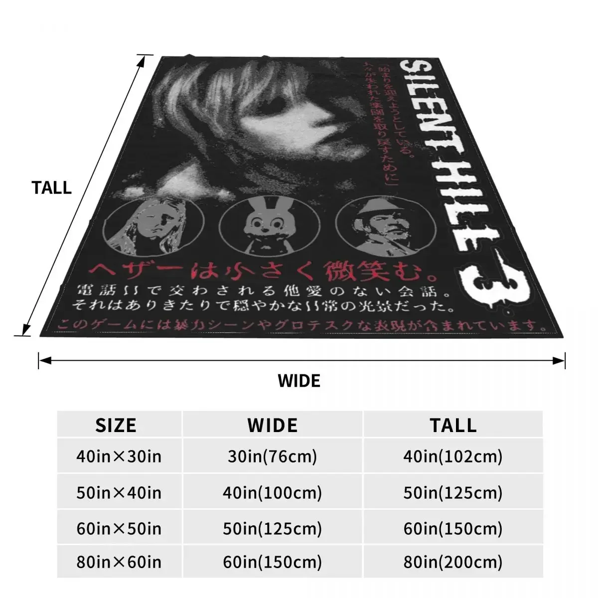 Heather Silent Hill 3 Merch Blanket Velvet Bedding Horror Game Throw Blankets Relax Super Soft for Office Rug Piece view 4