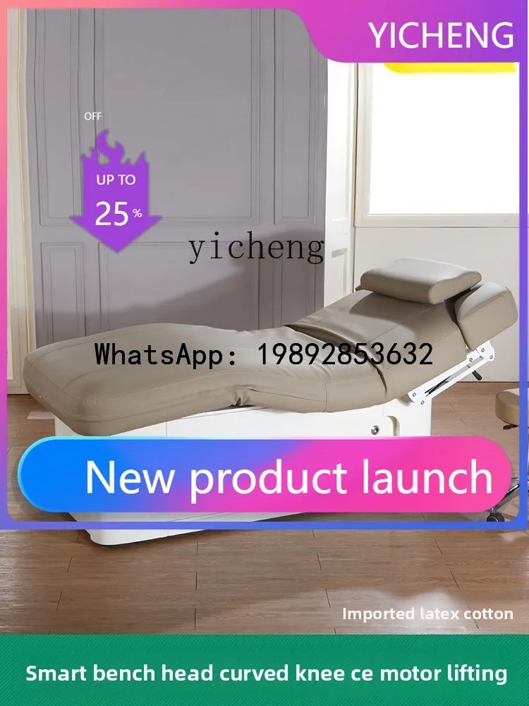 

Electric Beauty Bed Intelligent Lifting Physiotherapy Bed Sterile Disinfection Multifunctional Vibration Massage Bed