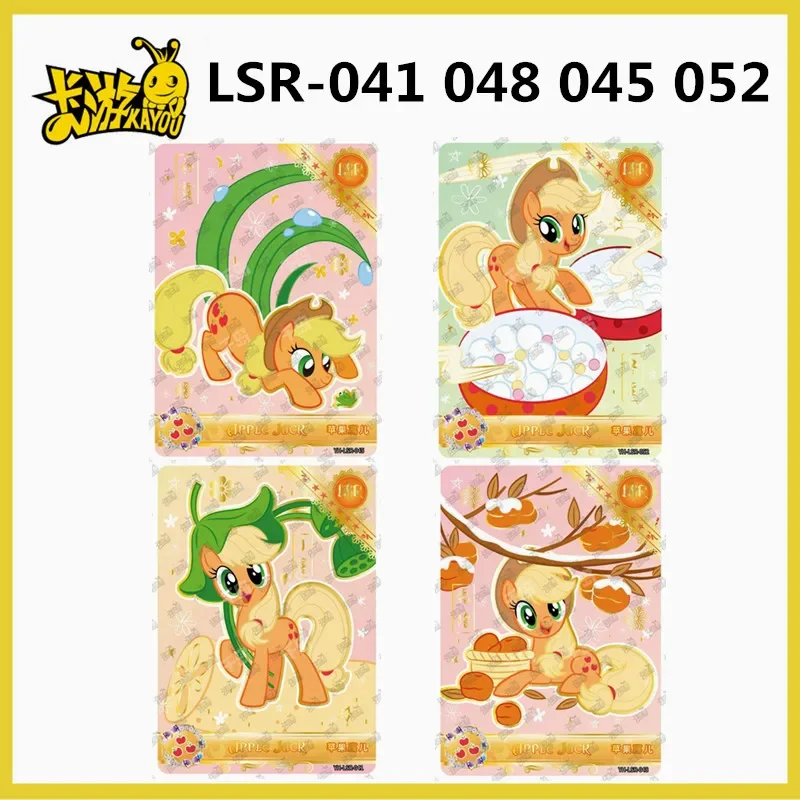 My Little Pony Cards YH-03 Series SC SGR LSR Collection Zeldzame kaarten Kinderspeelgoed Verjaardagscadeau