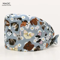 Gorros quirúrgicos con estampado para mascotas, gorro exfoliante veterinario para Hospital, gorros para cirugía médica, gorro ajustable para operación de anestesista Dental