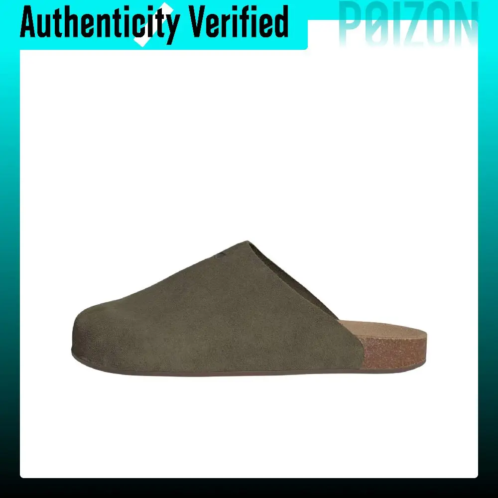 Adidas Originals Adimule Closed Toe Slippers Unisex Olive Green IH6907