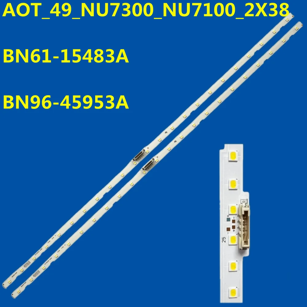 50PCS LED Backlight Bar For UE49NU7095 UE49NU7097 UE49NU7099 UE49NU7100 UE49NU7120 UE49NU7140 UE49NU7170 UE49NU7302 UE49NU7305