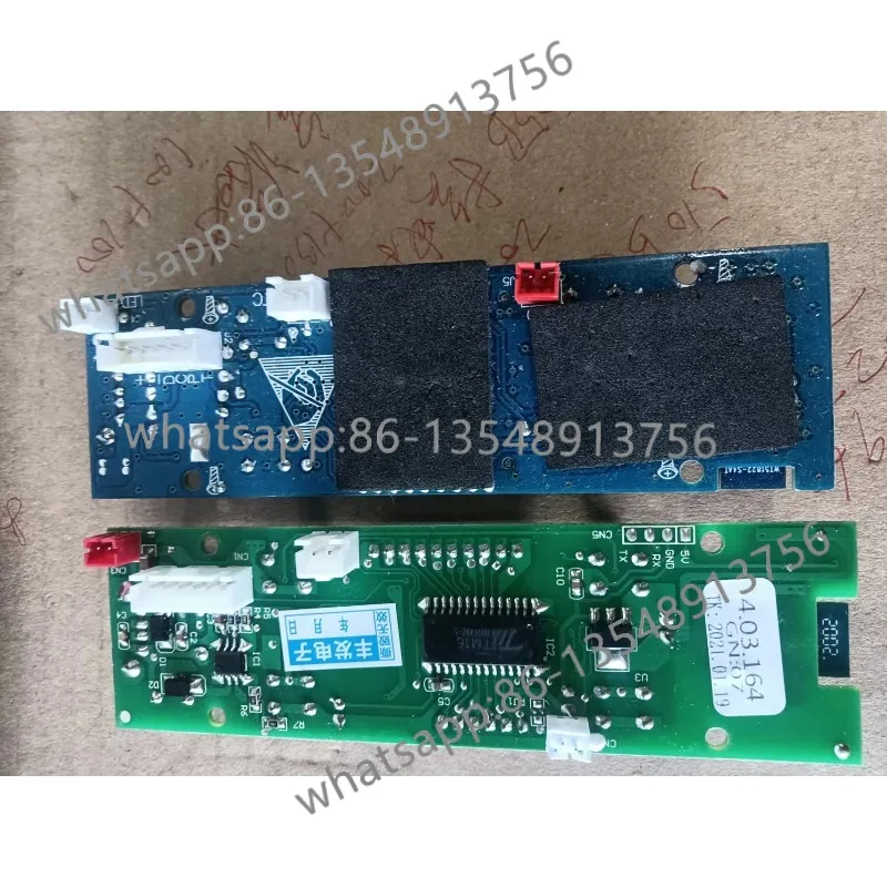 

DC 12/24V car refrigerator display control board factory direct sales