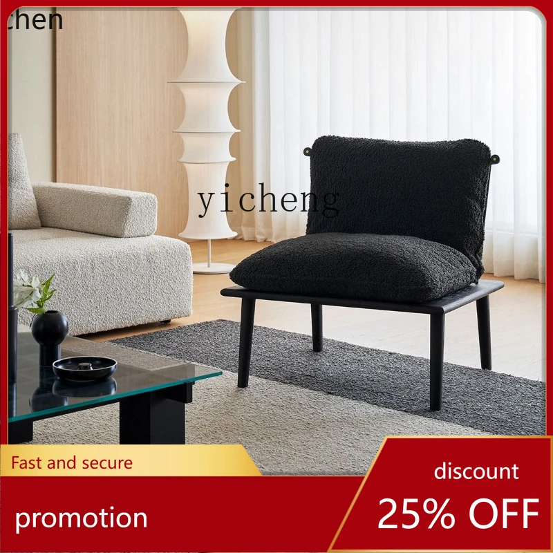 

HXL plain leisure chair black retro style living room goose down filled solid wood frame single sofa chair