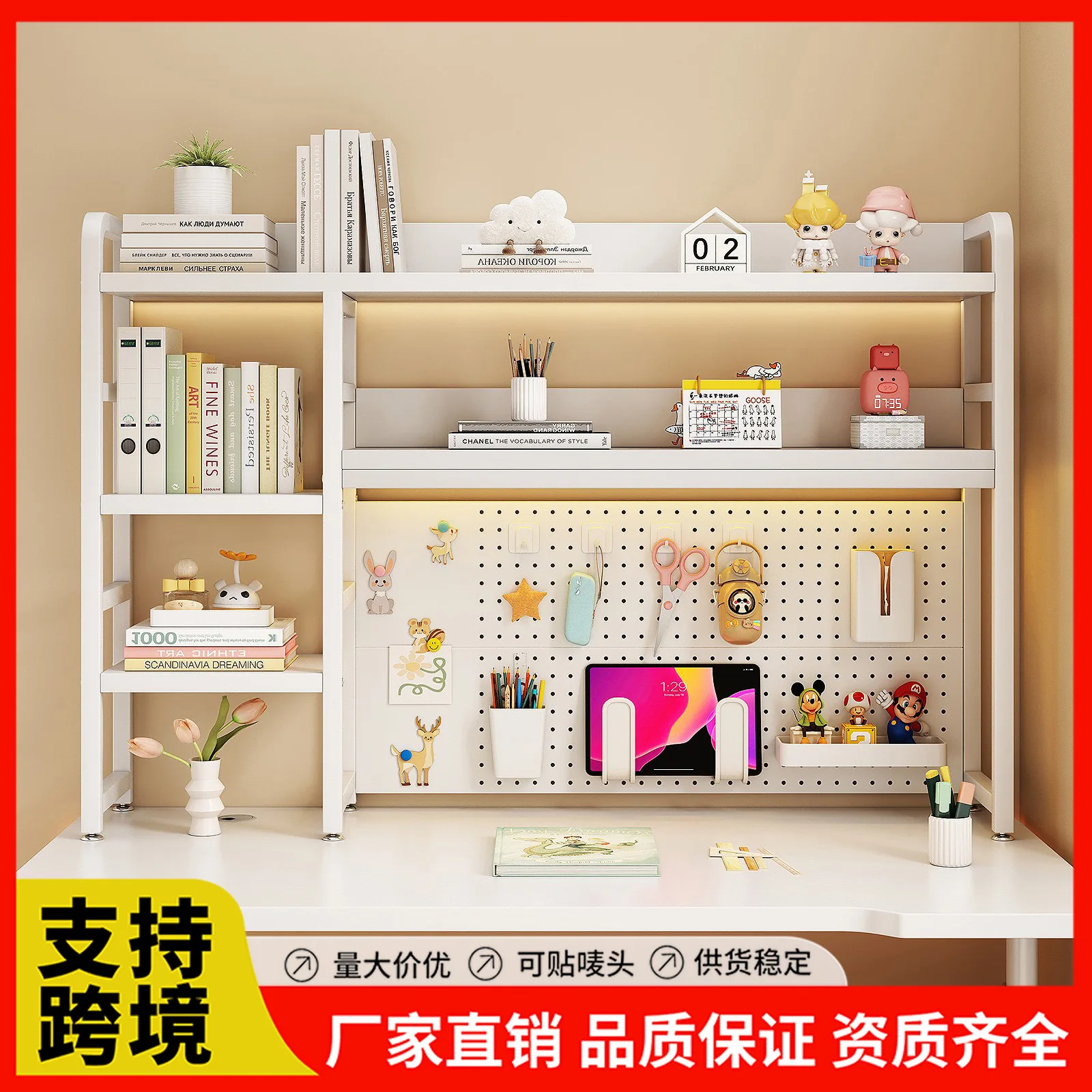 Bearing Office Perforated Board Bookshelf Multi-layer Carbon Steel Wood Desk Rack Stable Reliable Home Desktop Storage Bookstand