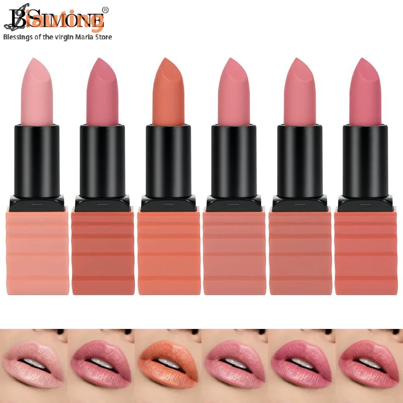 BSIMONE Multicolor Moisturizing Niche Non-Stick Cup Not Easy To Fade Long-Lasting Color Lipstick Matte Lip Gloss