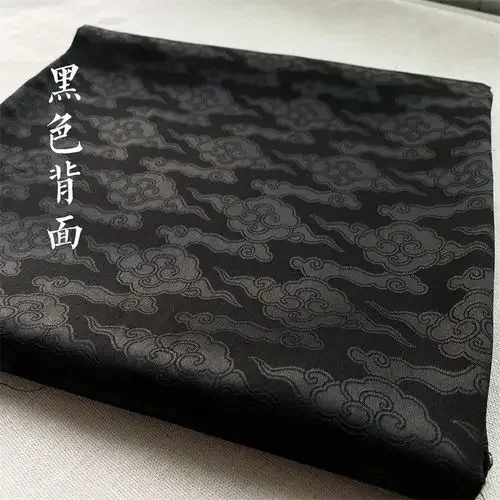 Sihe Ruyi Cloud Patroon Jacquard Stof Effen Kleur Oude Han Pak Paard Rok Top Jurk Diy Naaien Doek Groothandel Materiaal