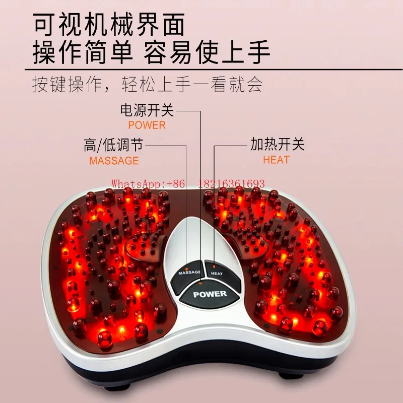 Foot Massager Electric Foot Massage Heated Massager Unclog Massage Mat