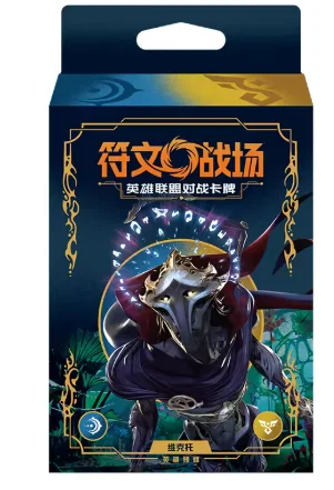 Echte Riftbound-kaart LOL League Hero of Origins of Legends Trading Battle Collectible Cards Game Character Battle Card Gift