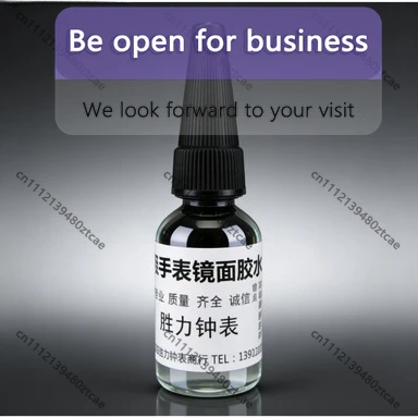 Premium Watch Crystal Glue Strong Adhesive for Watch Glass Dial & Bezel Bonding Professional Watch Crystal Repair Glue