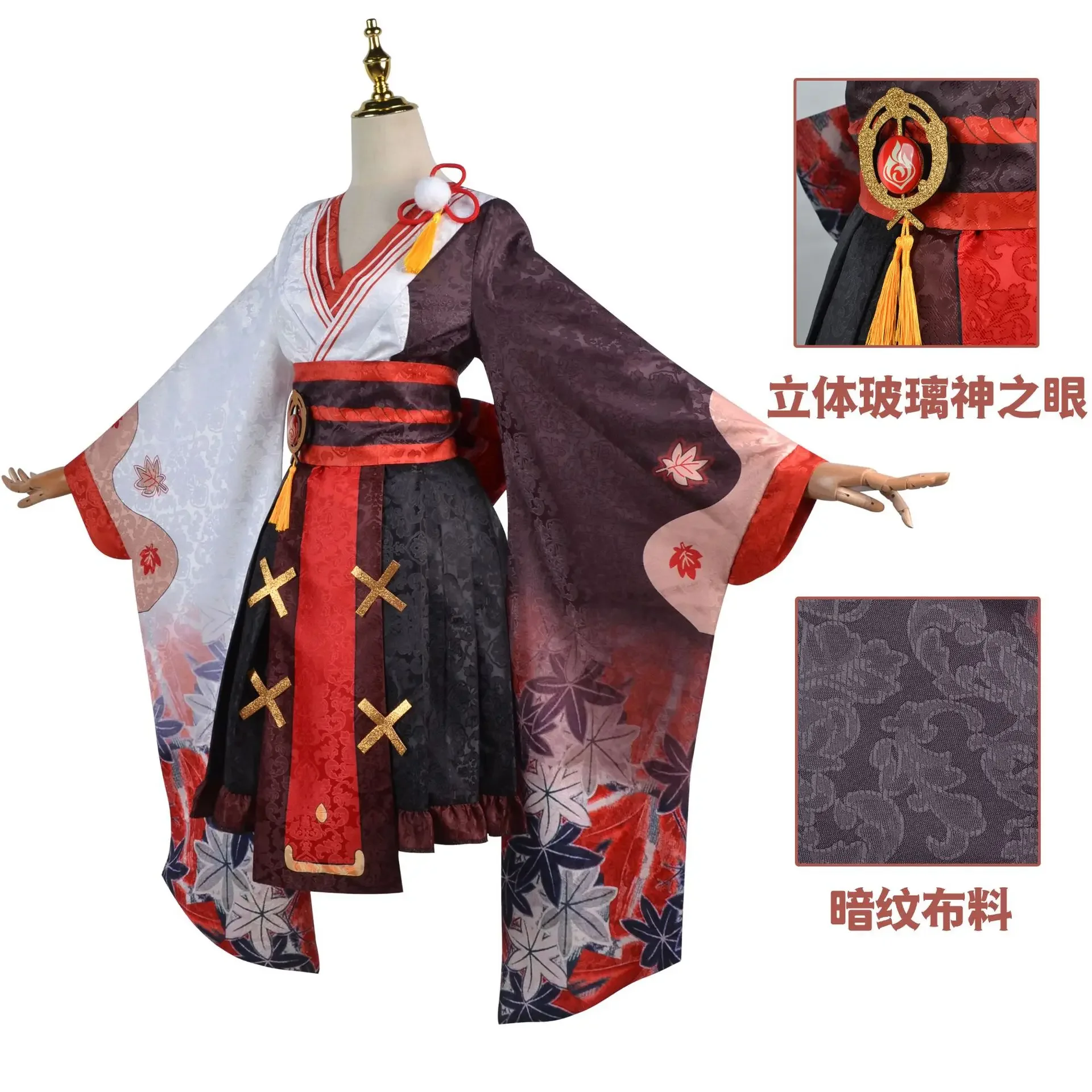 Game Genshin Warrior Kaedehara Kazuha Dress Cosplay Costume Anime Genshin Impact Wang Ye Uniform Halloween Party Wigs Shoes Gift