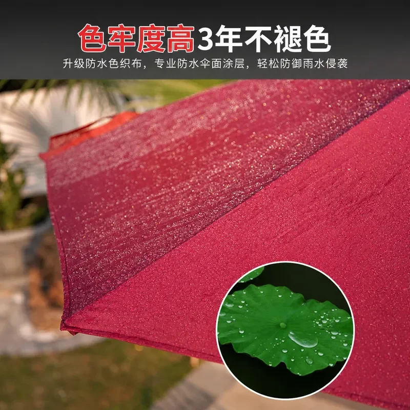 Outdoor Garden Umbrella Large Sun Shade Folding Center Pole Parasol for Patio Balcony Table and Chairs Weather Resistant
