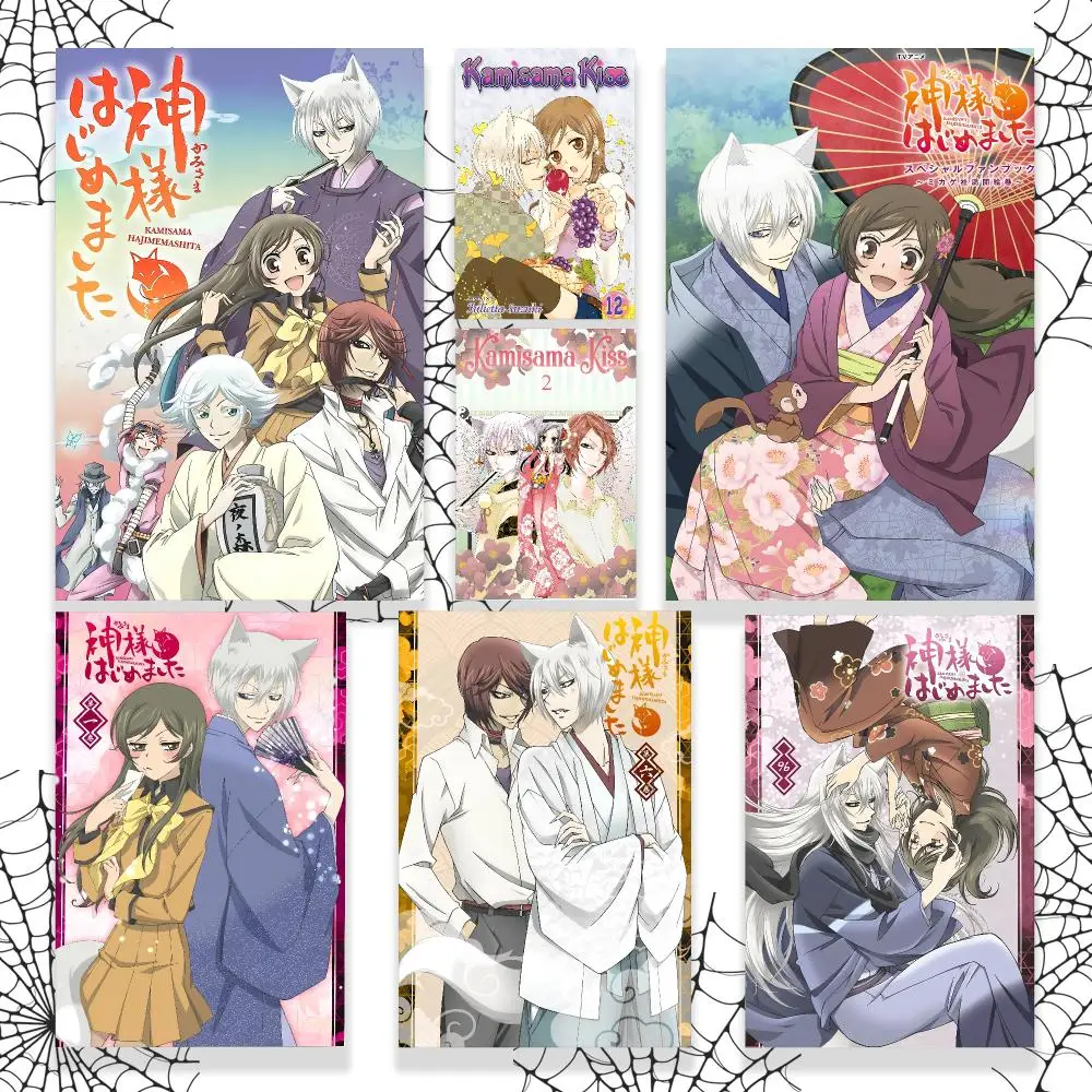 Anime K-Kamisama Kiss Poster Graphic Wall Art Poster HD Waterproof PP Paper Print for Bedroom Living Room Office Decor Gift