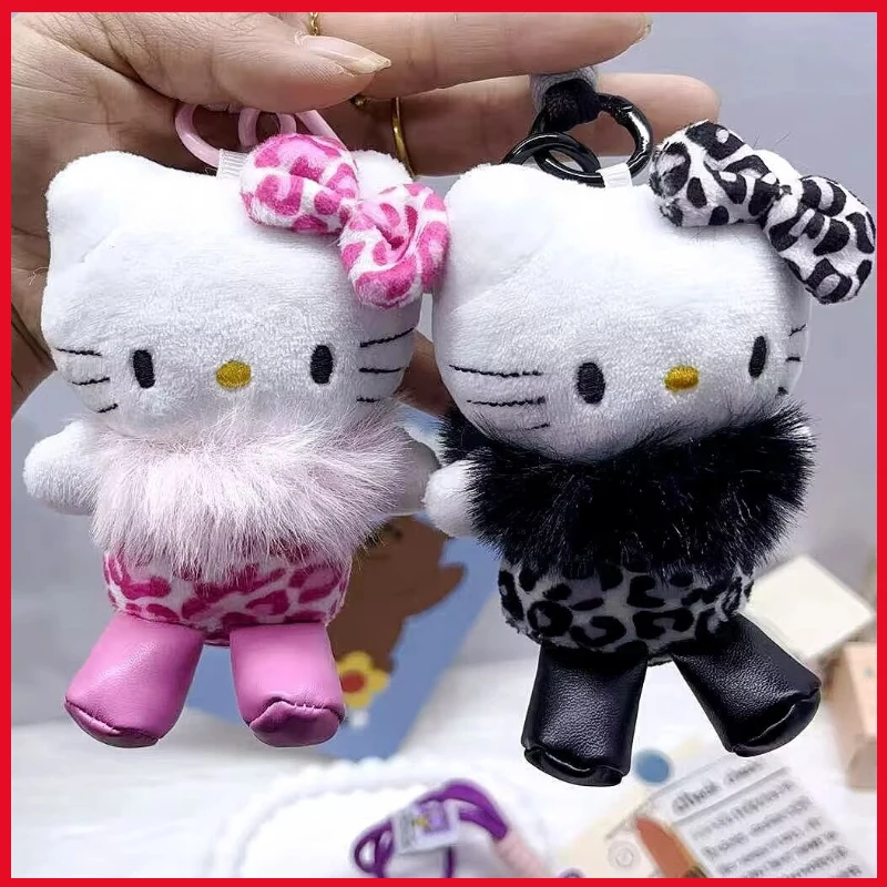 Novo gatinho bonito chaveiro de pelúcia dos desenhos animados leopardo padrão gatinho animal brinquedo de pelúcia mochila pingente carteira pingente presente decorativo