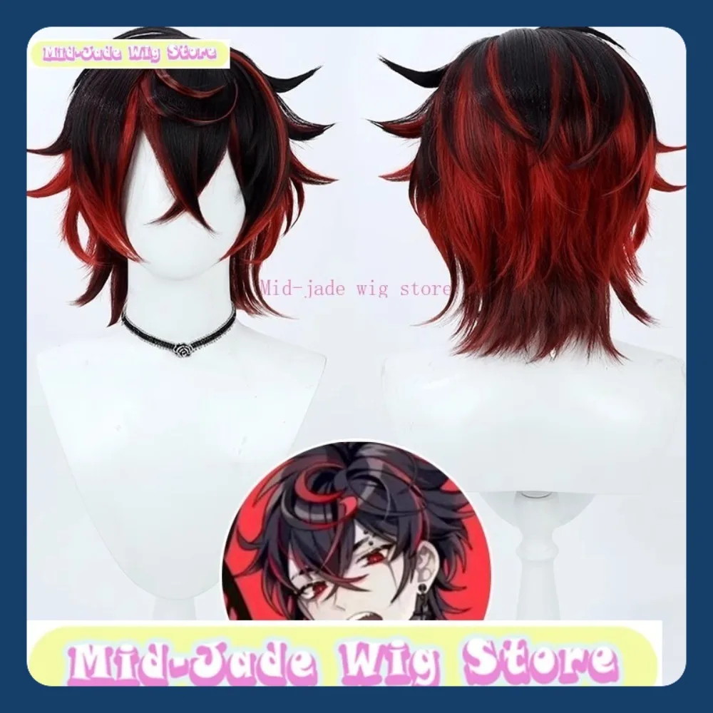 Mid-jade Wig Store Kuro K9 Cosplay Wig Anime Game Role-playing Halloween Party Synthetic Wig