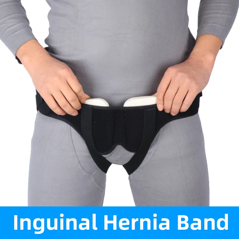 Male Inguinal Hernia Support Belt Adjustable Small Intestinal Hernia Brace Band PU Foam Pad Intestinal Hernia Brace Belt