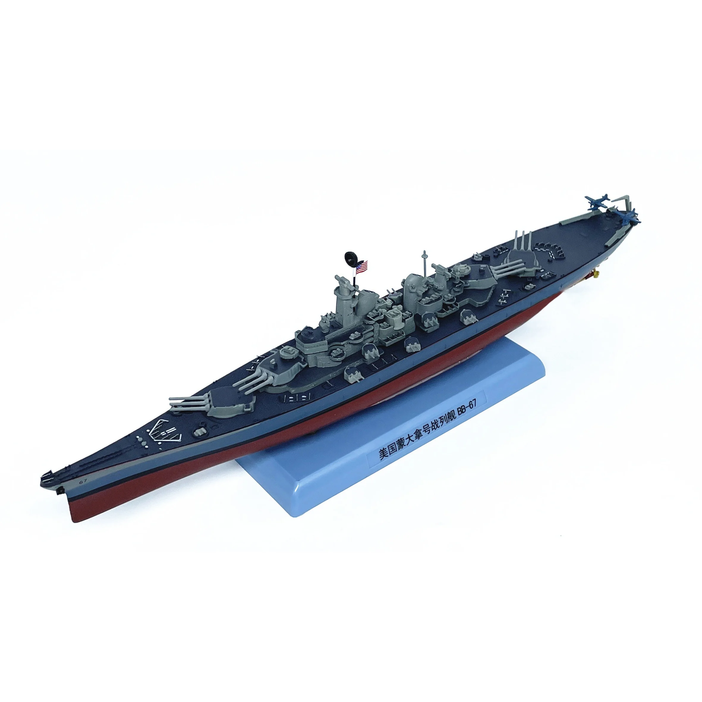 

1:1000 Американская модель линкора Монтана BB-67 (сплав корабля) Коллекционная модель готового продукта