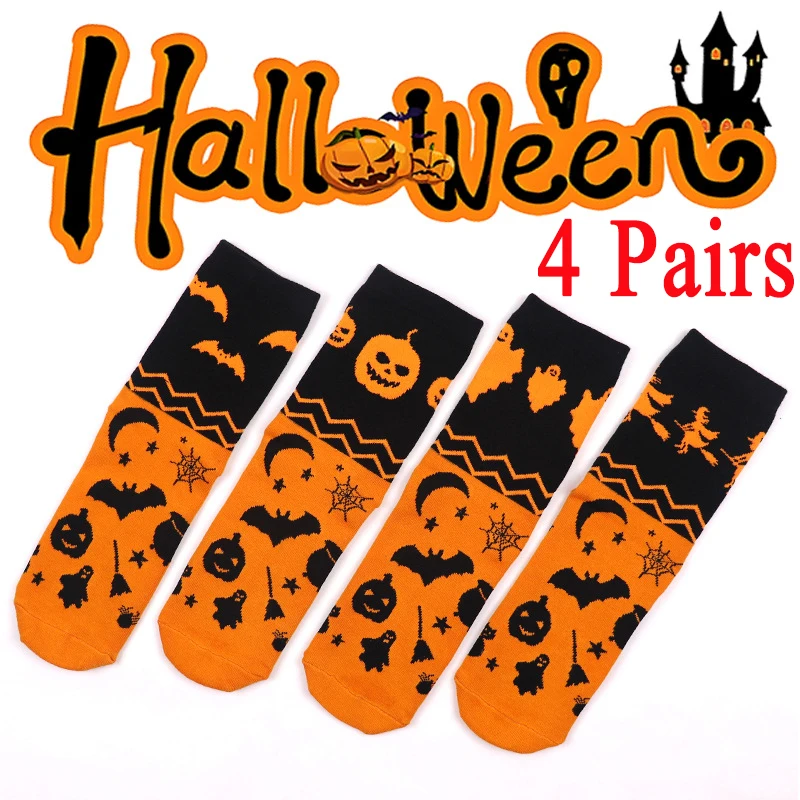 

4 Pairs New Man Woman yellow pumpkinBat Ghost Witch Funny Socks Autumn Winter Outdoor Long Athletic Socks New Halloween Gift