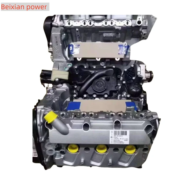 Top Quality Auk Eng…