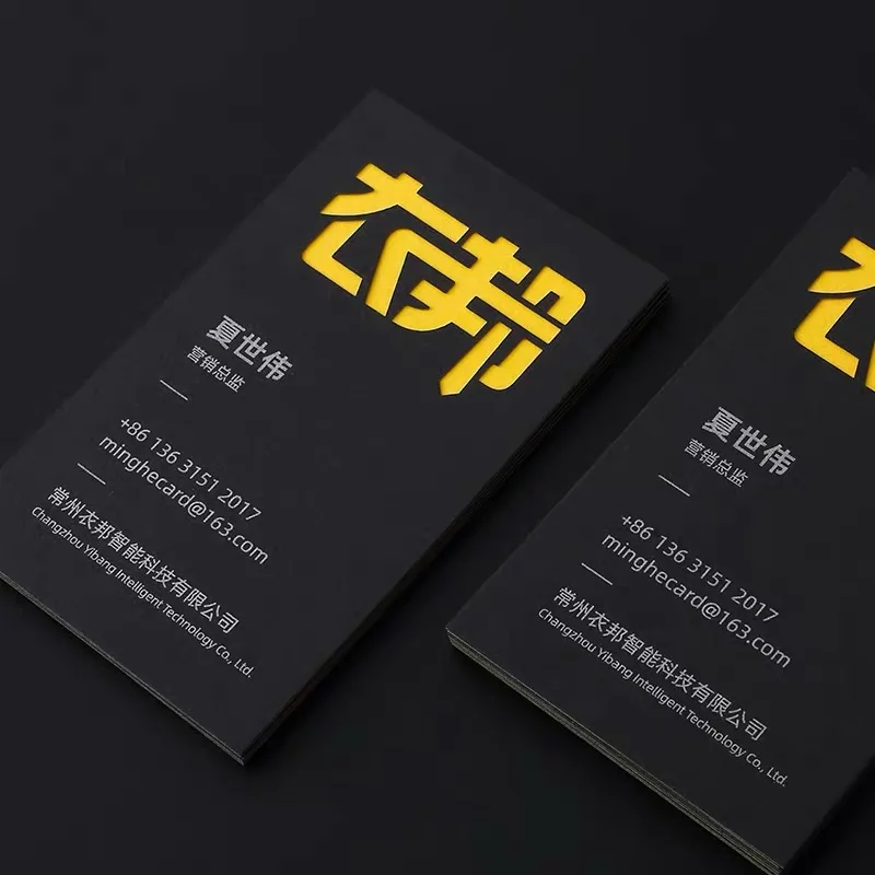 Custom Business Card Personal Information Black Print Paper Laser Engraving Gold Silver Foil for Commercial Advertising 200pcs