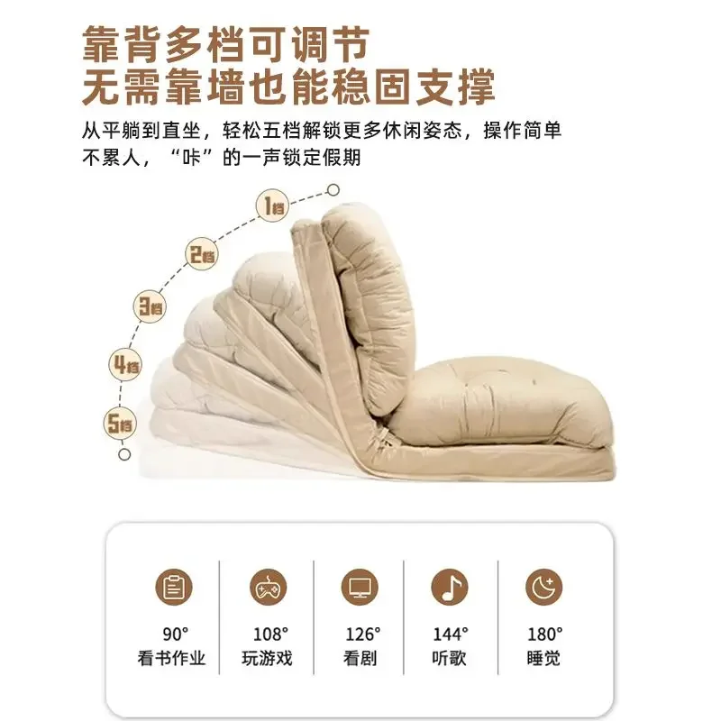 Lazy Sofa Super Soft Clouds Can Lie and Sleep Human Dog Nest Bedroom Balcony Window Folding Multi functional Tatami Living Room