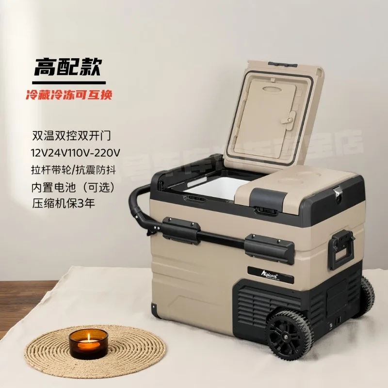 Car-mounted Refrigerator Operates on 12V or 24V. Suitable for Both Car and Home Use. Outdoor Camping.