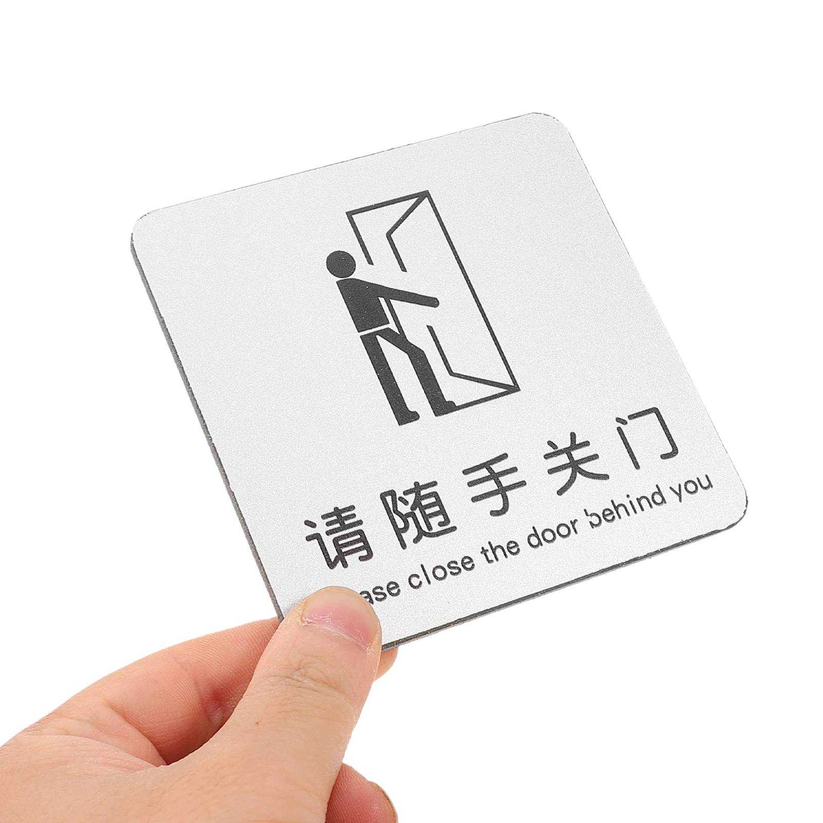 Рисунок 4 - Знак Keep Door Closed