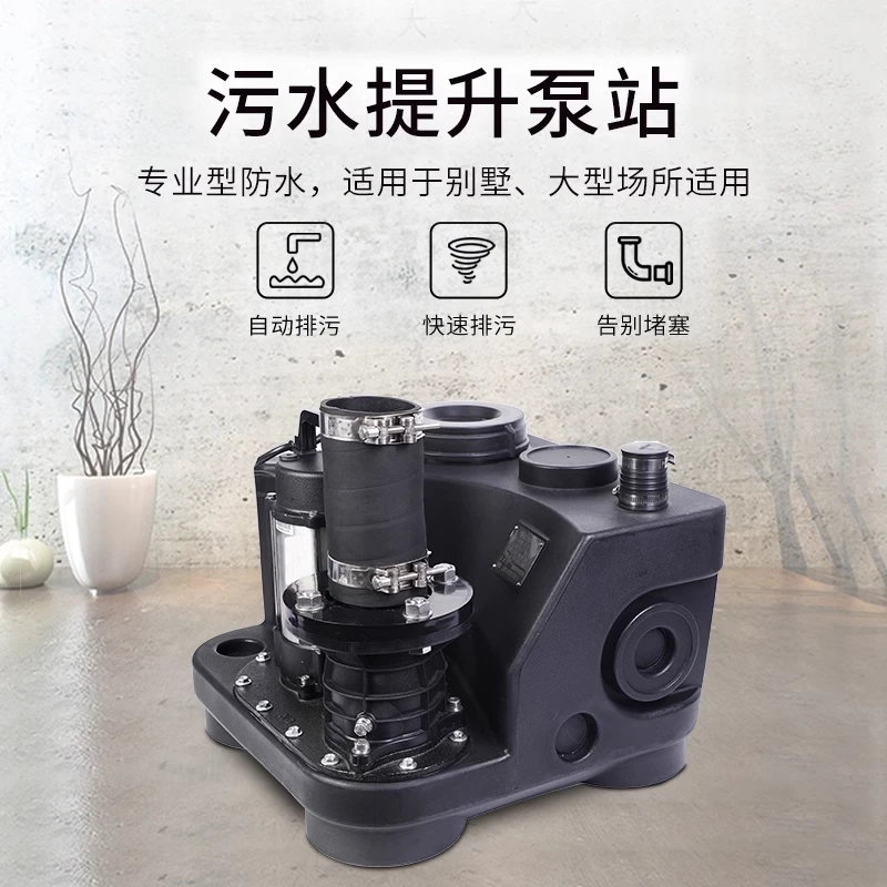 محطة ضخ مصعد مياه الصرف الصحي فيلا 24 متر مضخة تجارية عالية الطاقة برأس كبير على الطابق السفلي للأماكن العامة #2